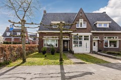 Nieuwkuijksestraat 25, 5253AC Nieuwkuijk